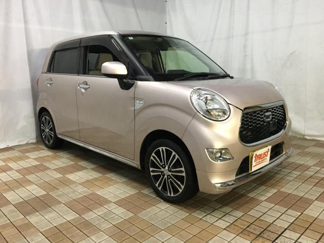 キャスト(新潟県新潟市西区)