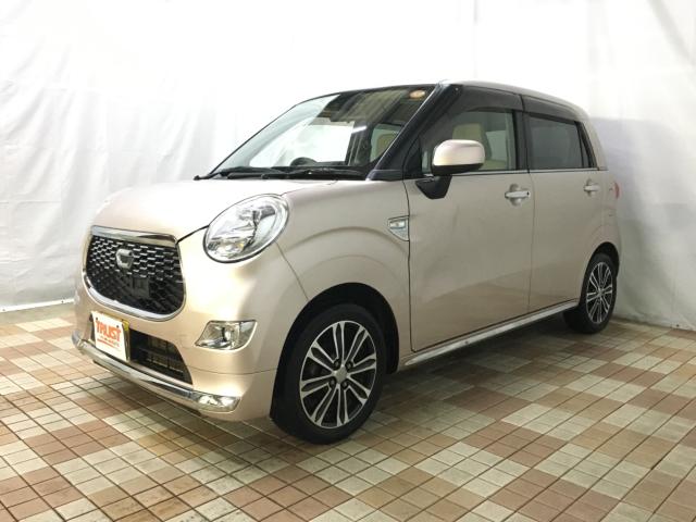 キャスト(新潟県新潟市西区)