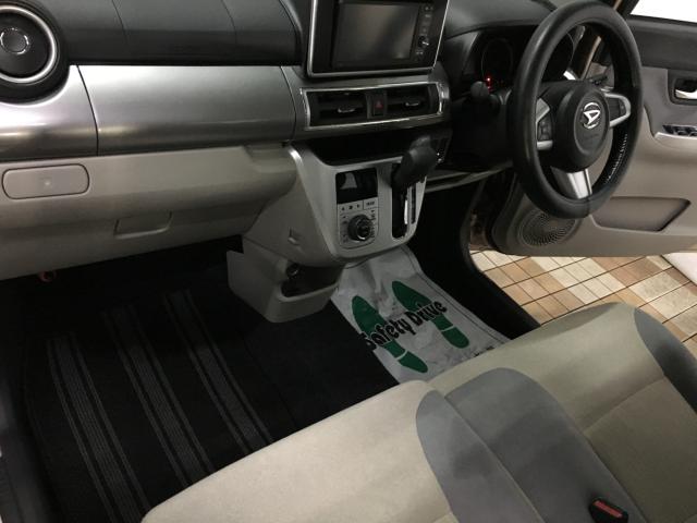 キャスト(新潟県新潟市西区)