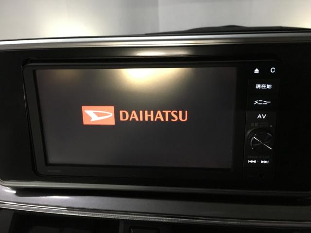 キャスト(新潟県新潟市西区)