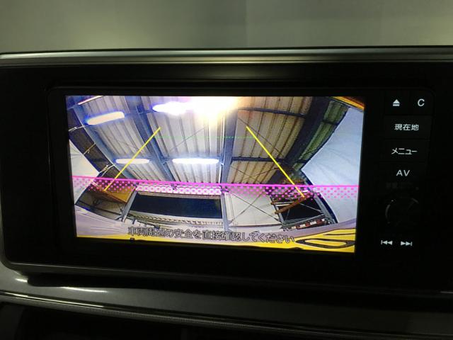 キャスト(新潟県新潟市西区)