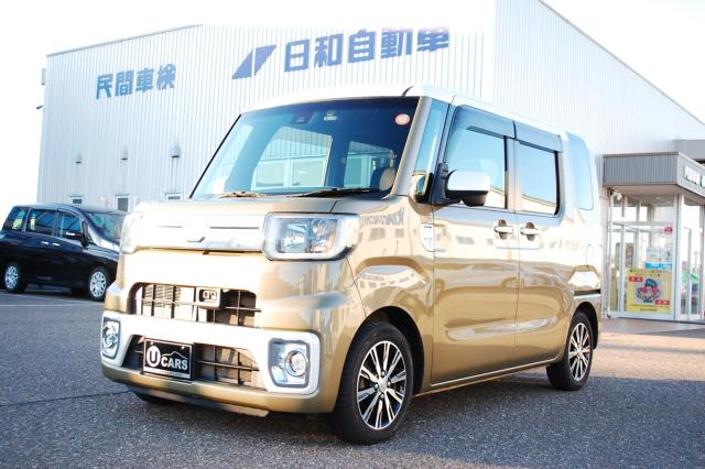 ウェイク(新潟県上越市)