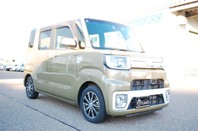 ウェイク(新潟県上越市)