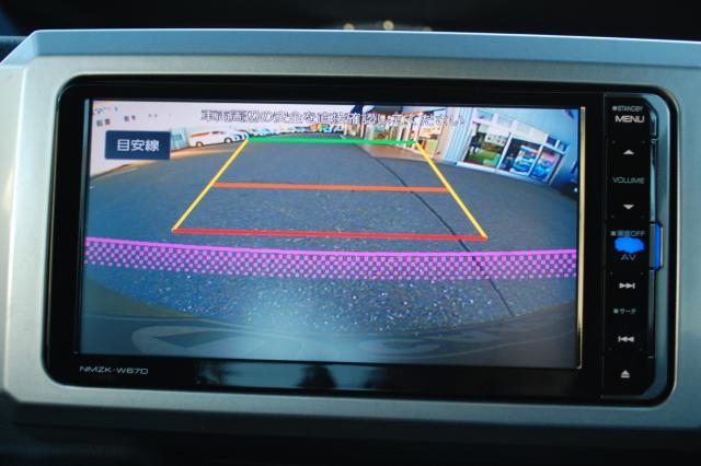 ウェイク(新潟県上越市)