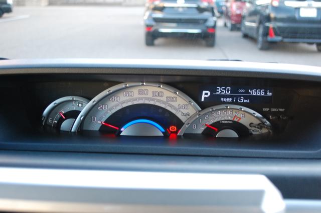 ウェイク(新潟県上越市)