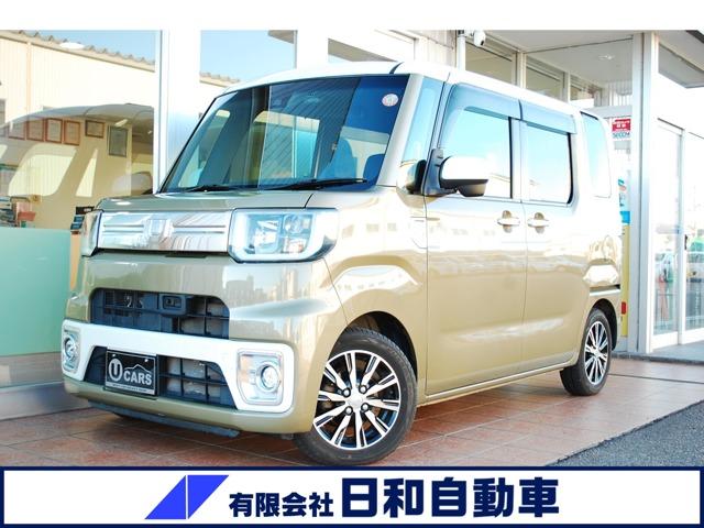 ウェイク（新潟県上越市）