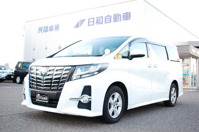 アルファード(新潟県上越市)