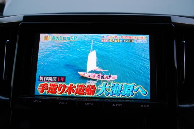 アルファード(新潟県上越市)