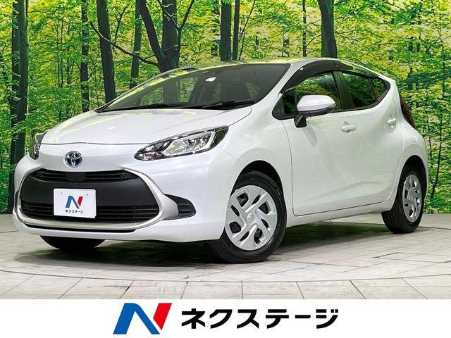 アクア（新潟県長岡市）