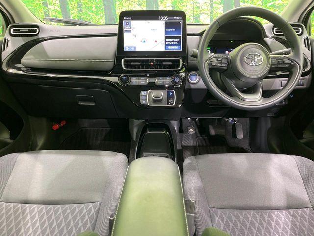 アクア(新潟県長岡市)