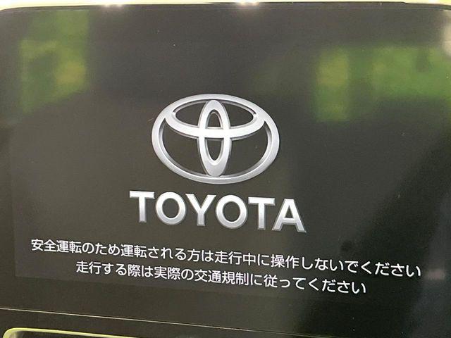 アクア(新潟県長岡市)