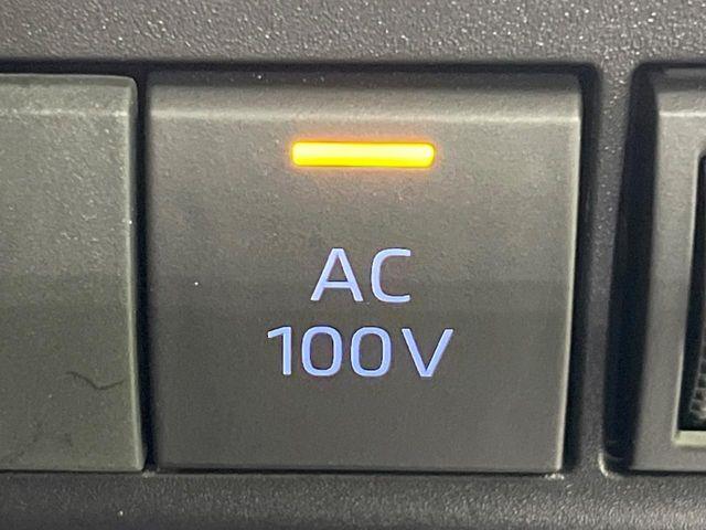 アクア(新潟県長岡市)