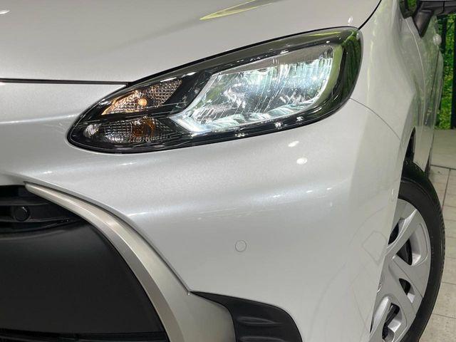 アクア(新潟県長岡市)