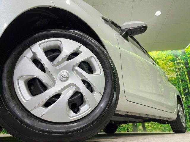 アクア(新潟県長岡市)