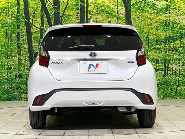 アクア(新潟県長岡市)