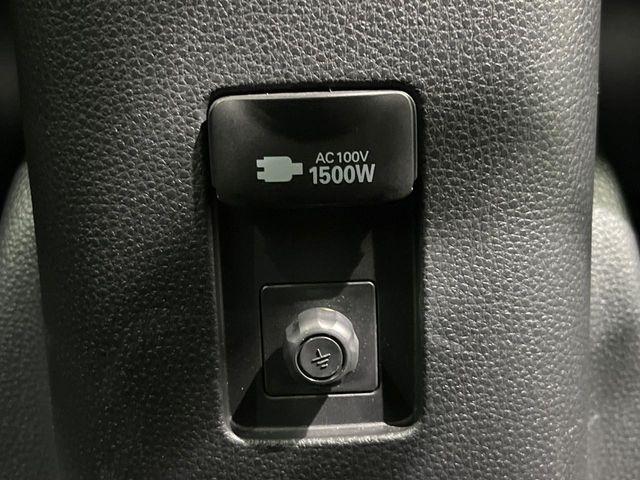 アクア(新潟県長岡市)