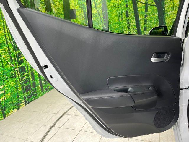 アクア(新潟県長岡市)