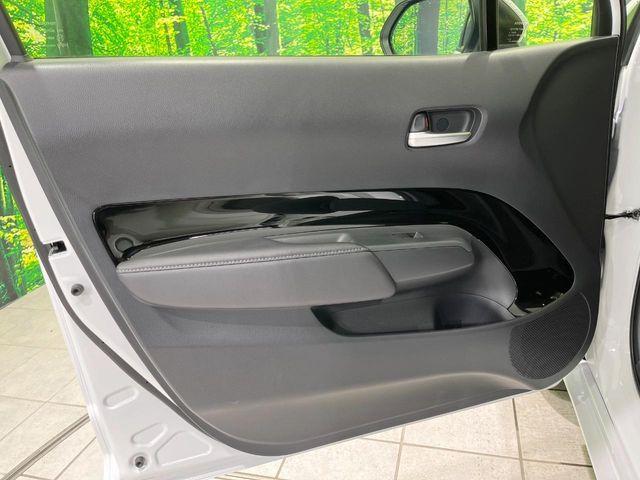 アクア(新潟県長岡市)