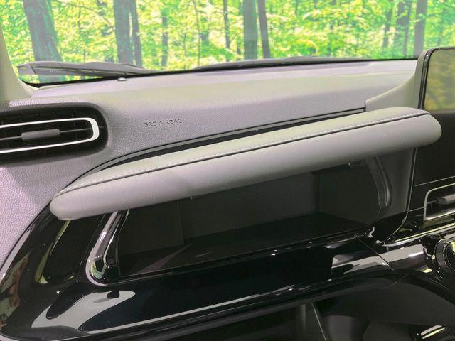 アクア(新潟県長岡市)