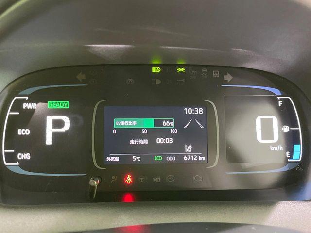 アクア(新潟県長岡市)