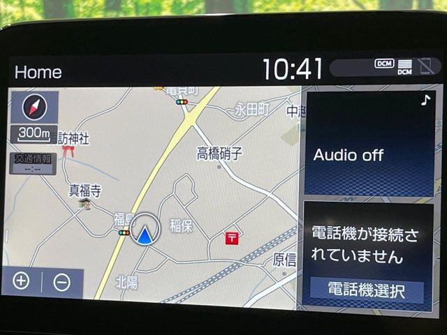 アクア(新潟県長岡市)