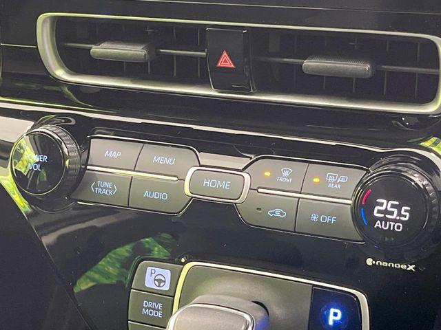 アクア(新潟県長岡市)