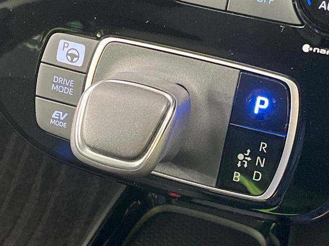 アクア(新潟県長岡市)