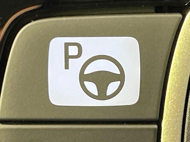 アクア(新潟県長岡市)