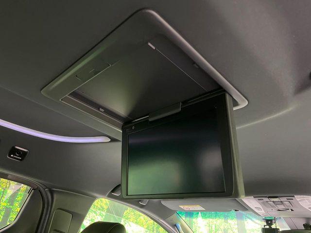 アルファード(新潟県長岡市)