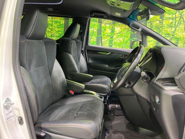 アルファード(新潟県長岡市)