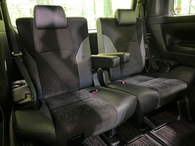 アルファード(新潟県長岡市)