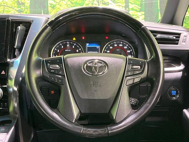 アルファード(新潟県長岡市)