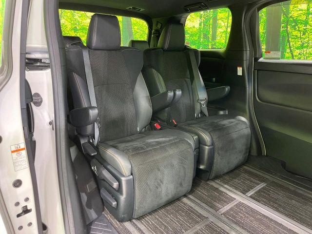 アルファード(新潟県長岡市)