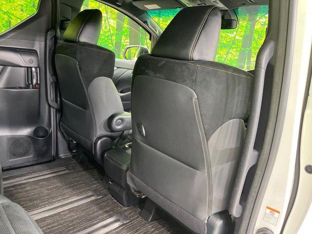 アルファード(新潟県長岡市)