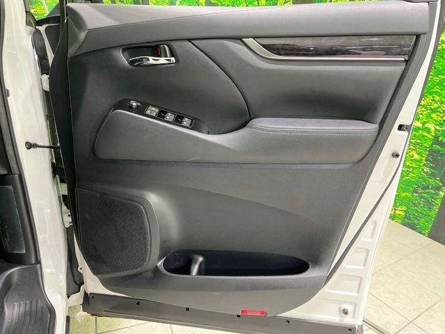 アルファード(新潟県長岡市)