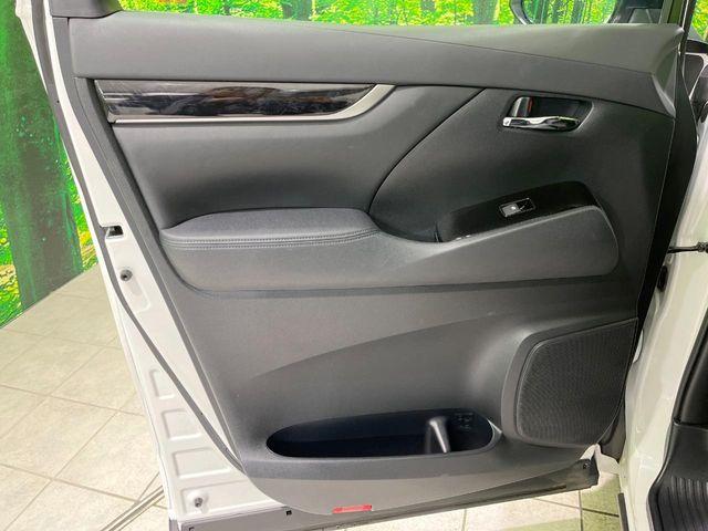 アルファード(新潟県長岡市)