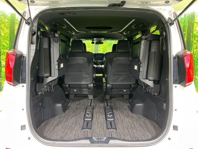 アルファード(新潟県長岡市)