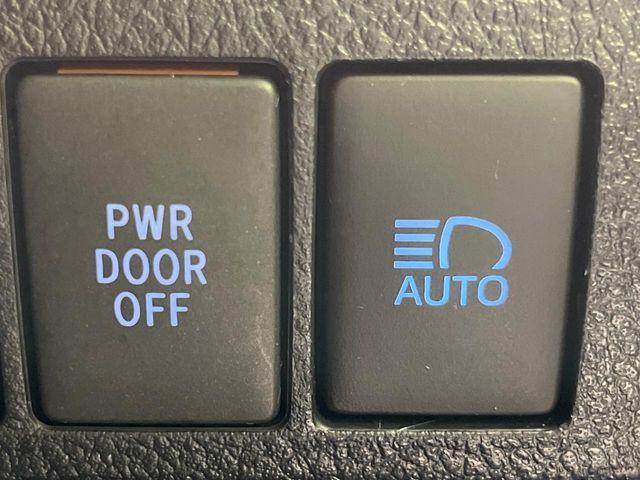 アルファード(新潟県長岡市)