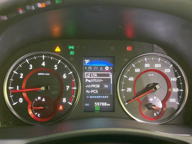 アルファード(新潟県長岡市)