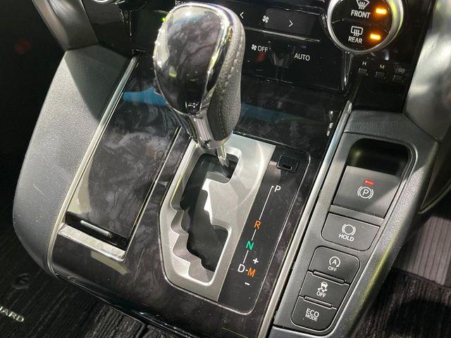 アルファード(新潟県長岡市)