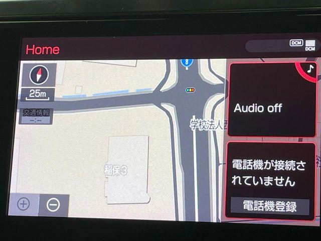 アルファード(新潟県長岡市)