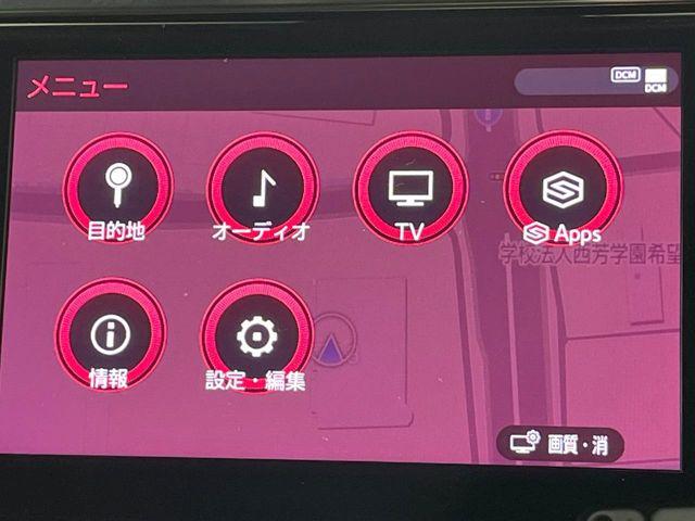 アルファード(新潟県長岡市)