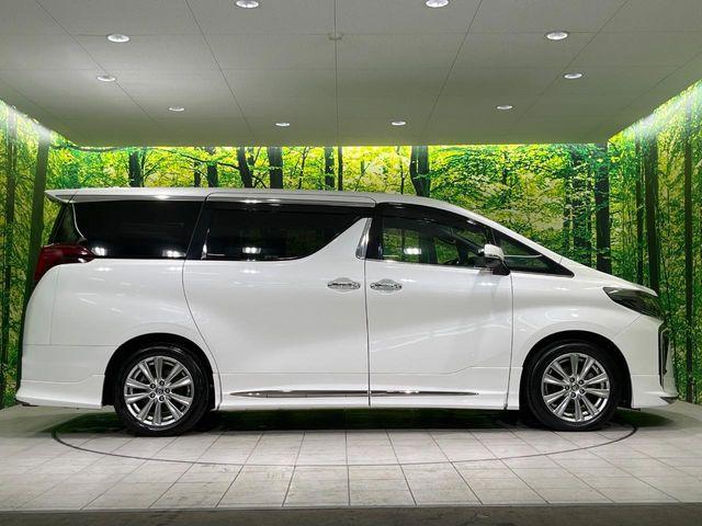 アルファード(新潟県長岡市)