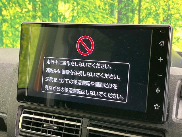 アトレー(新潟県新潟市東区)