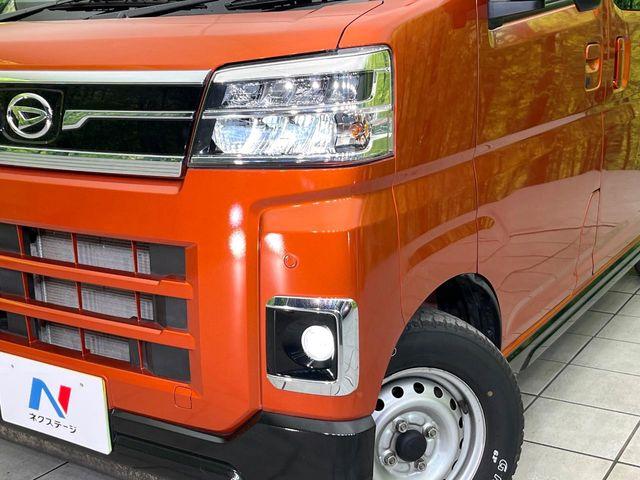 アトレー(新潟県新潟市東区)