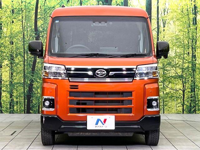 アトレー(新潟県新潟市東区)