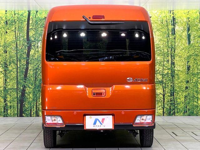 アトレー(新潟県新潟市東区)