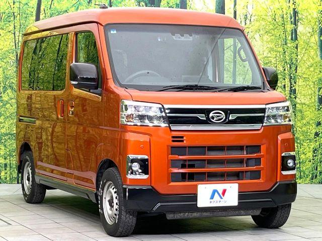 アトレー(新潟県新潟市東区)