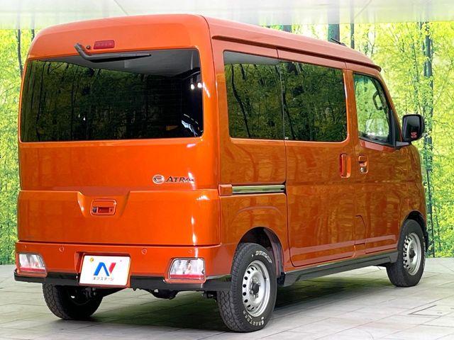 アトレー(新潟県新潟市東区)