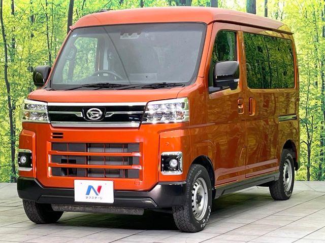 アトレー(新潟県新潟市東区)